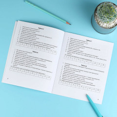 Математические диктанты. 3-4 классы - Фото 4