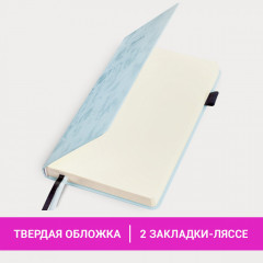 Ежедневник - Фото 8