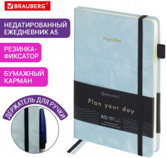 Ежедневник - Фото 11