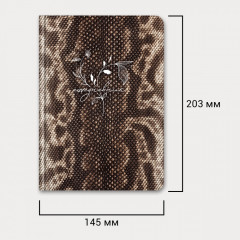 Ежедневник - Фото 2