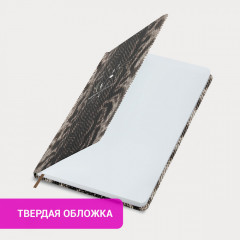 Ежедневник - Фото 10