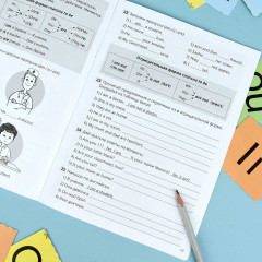 Тренажёр по английскому языку. Письмо. 1-4 классы - Фото 6