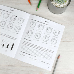 Тренажёр по математике. Учим время. 1-4 классы - Фото 5