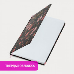 Ежедневник - Фото 2