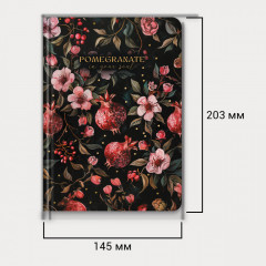 Ежедневник - Фото 4