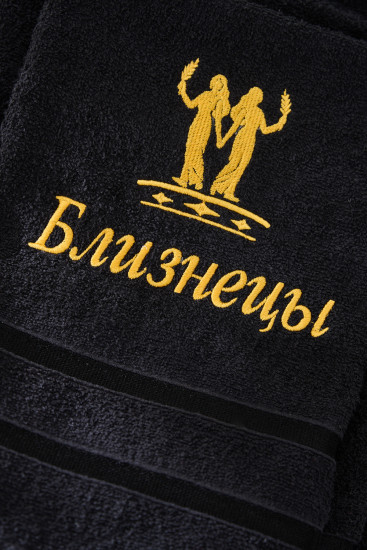 Полотенце «Знаки зодиака»