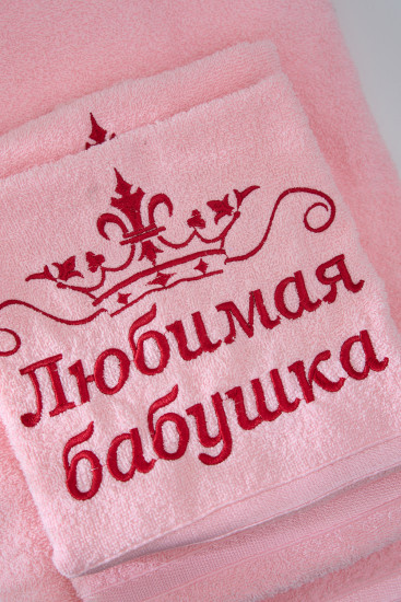 Полотенце махровое