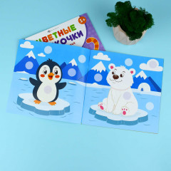 Книжка-картинка с наклейками для детей «Кто где живет» - Фото 2