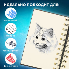 Скетчбук - Фото 4