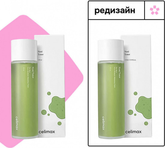 Восстанавливающий тонер с экстрактом нони «The Real Noni Moisture Balancing Toner»