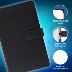 Скетчбук - Фото 2