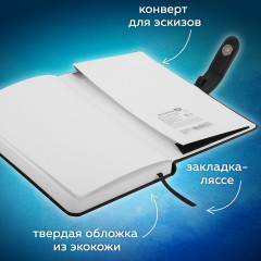 Скетчбук - Фото 3