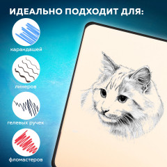 Скетчбук - Фото 5