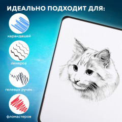 Скетчбук - Фото 5