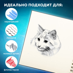 Скетчбук - Фото 4