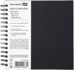 Скетчбук - Фото 11