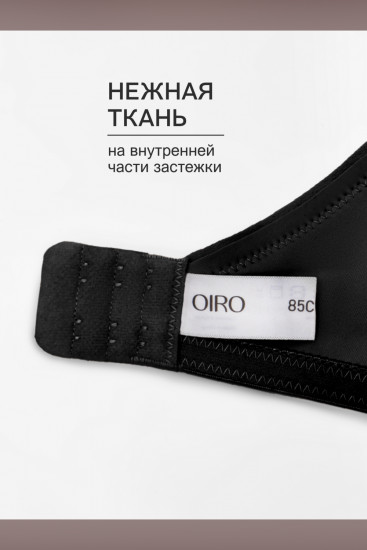 Бюстгальтер женский
