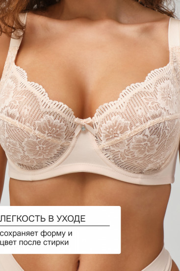 Бюстгальтер женский «Peonia»