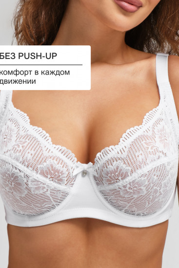 Бюстгальтер женский «Peonia»