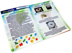 Набор для изготовления SPA-косметики - Фото 3