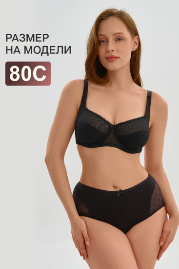 Бюстгальтер женский