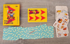 Игра настольная «Пакля-рвакля» - Фото 2