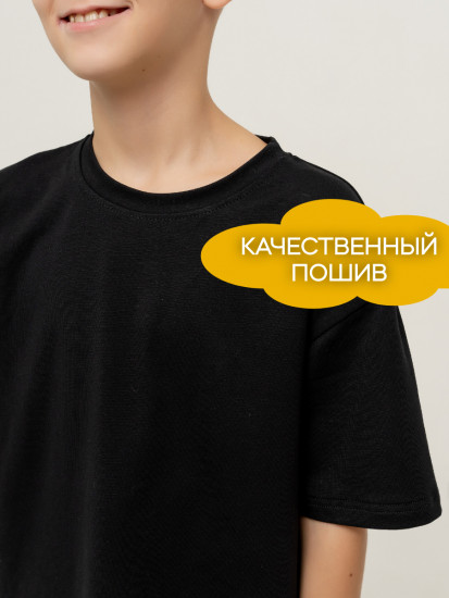 Футболка для мальчиков