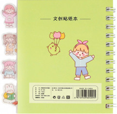 Набор наклеек в блокноте «Пикник» - Фото 9