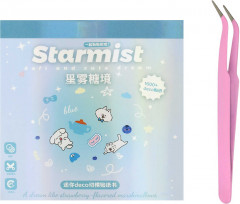 Набор наклеек для ногтей в блокноте «Звездный туман» - Фото 1