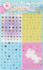 Наклейки для ногтей «Кошачьи мечты» - Фото 1