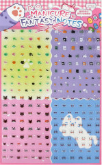 Наклейки для ногтей «Кошачьи мечты» - Фото 1