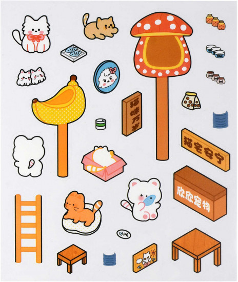 Наклейки-румбокс для создания миниатюрных сцен «Зоомагазин»