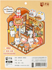 Наклейки-румбокс для создания миниатюрных сцен «Зоомагазин» - Фото 6