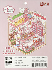 Наклейки-румбокс для создания миниатюрных сцен «Кондитерская» - Фото 6