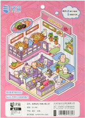 Наклейки-румбокс для создания миниатюрных сцен «Ресторан Хот-пот» - Фото 6