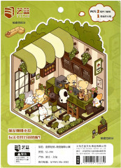 Наклейки-румбокс для создания миниатюрных сцен «Кофейня» - Фото 6