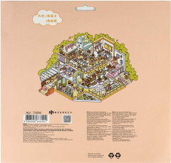 Наклейки-румбокс для создания миниатюрных сцен «Рынок» - Фото 7