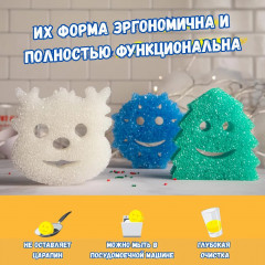 Губки «Winter 3 pack» - Фото 5