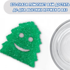 Губки «Winter 3 pack» - Фото 6