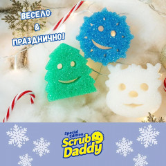 Губки «Winter 3 pack» - Фото 7