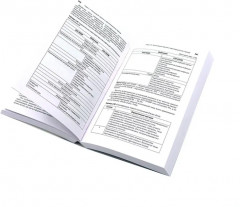 Интенсивная терапия. Краткое издание. Комплект из 2 книг - Фото 8