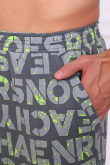 Брюки мужские