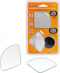 Зеркало мертвой зоны - Фото 1