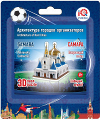 Пазл 3D «Покровский собор» - Фото 1