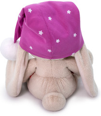 Игрушка мягкая «Зайка Ми в сиреневом колпачке» - Фото 2