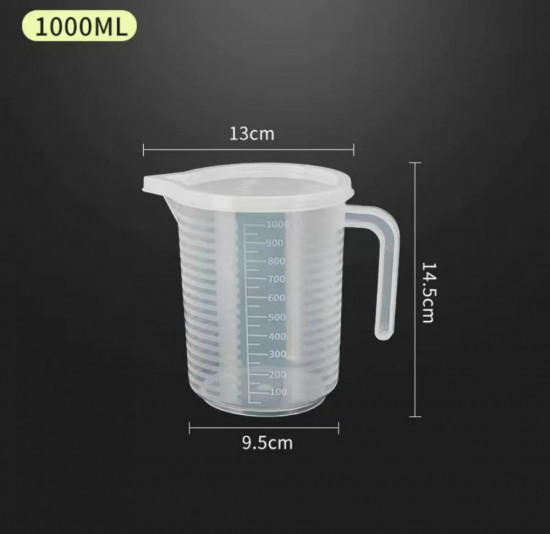 Мерный кувшин с крышкой