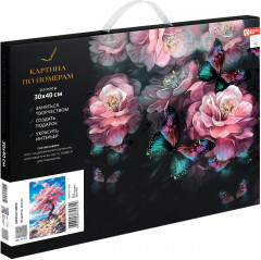 Картина по номерам «Сакура у моря» - Фото 2