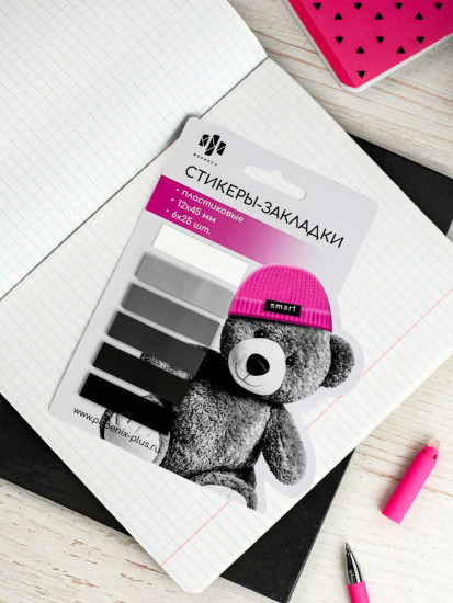 Стикеры-закладки «Мишка в шапочке»