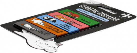 Стикеры-закладки «Герои с характером»