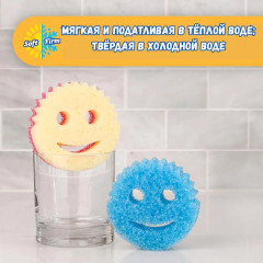 Набор мини-губок для точной и бережной очистки «Scrub Babies» - Фото 3